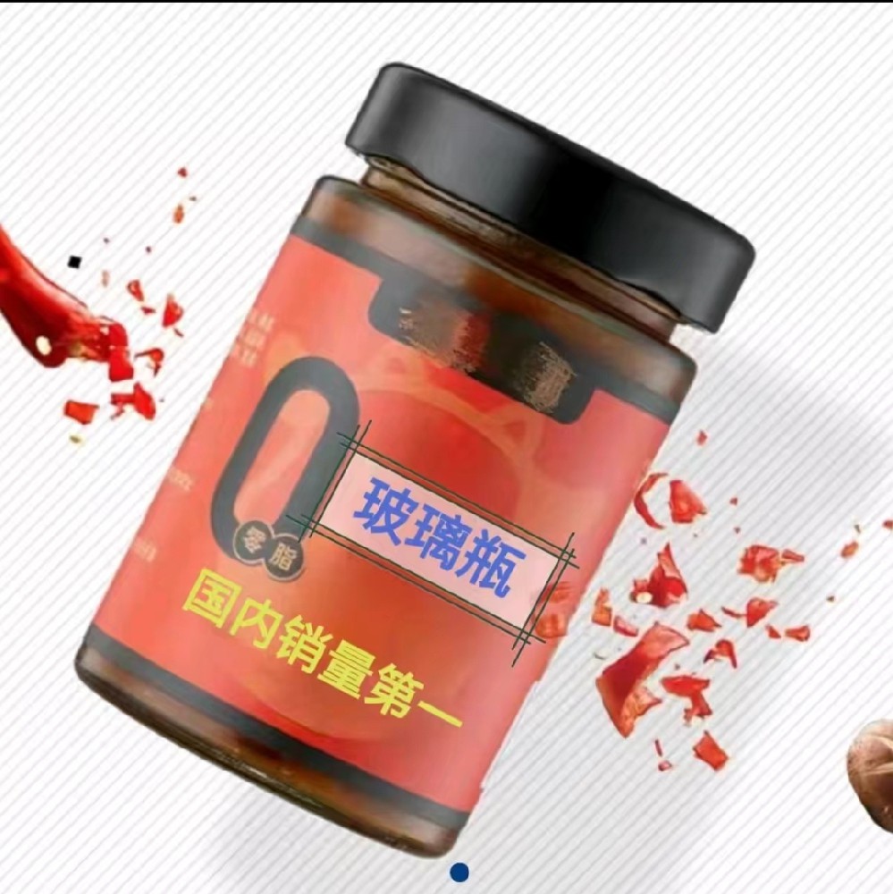 批量生产稳定性实测：为什么高端酱菜酱料包装首选稳健玻璃瓶