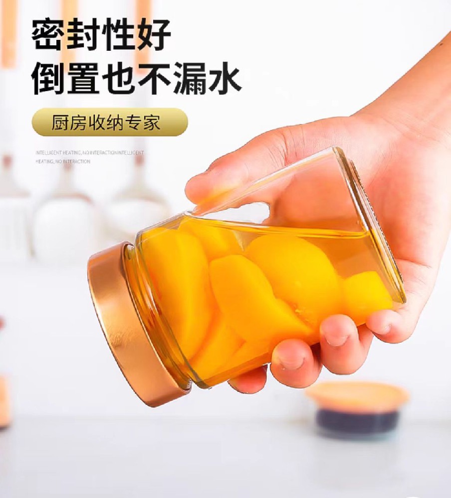 酱菜玻璃瓶采购怎么选？优选源头厂家徐州稳健玻璃制品有限公司
